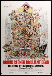 2t294 DRUNK STONED BRILLIANT DEAD 1sh '15 Belushi, Chase, vintage-style art by Rick Meyerowitz!