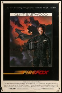 2t337 FIREFOX 1sh '82 cool Charles deMar art of killing machine Clint Eastwood!