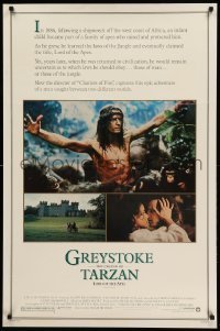 2t392 GREYSTOKE heavy stock 1sh '84 Christopher Lambert as Tarzan, Andie MacDowell!