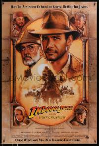 2t478 INDIANA JONES & THE LAST CRUSADE advance 1sh '89 Ford/Connery over a brown background by Drew