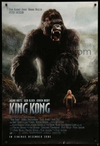 2t518 KING KONG int'l advance DS 1sh '05 Peter Jackson directed, Naomi Watts in the jungle w/ ape!