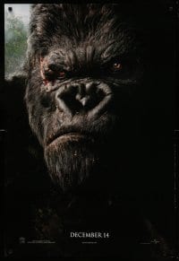 2t520 KING KONG teaser DS 1sh '05 Peter Jackson, huge close-up portrait of giant ape!