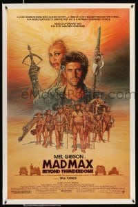 2t592 MAD MAX BEYOND THUNDERDOME 1sh '85 art of Mel Gibson & Tina Turner by Richard Amsel!