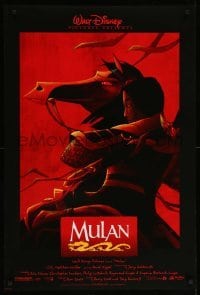 2t652 MULAN DS 1sh '98 Disney Ancient China cartoon, wearing armor on horseback
