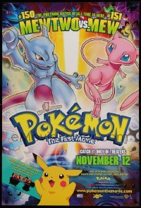 2t717 POKEMON THE FIRST MOVIE advance DS 1sh '99 Pikachu, match of all time is here, Mew!