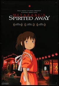 2t826 SPIRITED AWAY DS 1sh '01 Sen to Chihiro no kamikakushi, Hayao Miyazaki top Japanese anime!