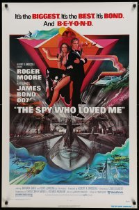 2t828 SPY WHO LOVED ME 1sh '77 cool art of Roger Moore as James Bond by Bob Peak!