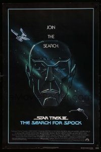 2t834 STAR TREK III 1sh '84 The Search for Spock, art of Leonard Nimoy by Huyssen & Huerta!