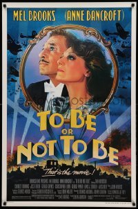 2t914 TO BE OR NOT TO BE 1sh '83 art of multiple Mel Brooks & Anne Bancroft!