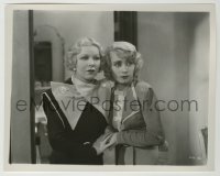 2w416 HAVANA WIDOWS 8x10.25 still '33 close up of worried Joan Blondell & Glenda Farrell!