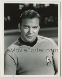 2w880 STAR TREK TV 7.25x9.25 still '60s best portrait of William Shatner as Captain Kirk!