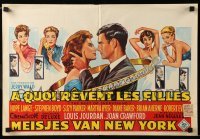 2y144 BEST OF EVERYTHING Belgian '59 Hope Lange, Stephen Boyd, nakedly exposes the female jungle!