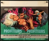 2y146 CARPETBAGGERS Belgian '64 different Ray art of sexy Carroll Baker & George Peppard!