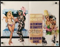 2y157 ON MY WAY TO THE CRUSADES I MET A GIRL WHO Belgian '67 sexy Monica Vitti & knight by Ray!