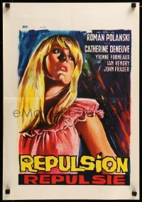 2y161 REPULSION 17x24 Belgian '65 Roman Polanski, art of Catherine Deneuve, possible 2nd printing!