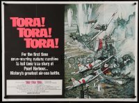 2y704 TORA TORA TORA British quad '70 the re-creation of the attack on Pearl Harbor, McCall art!!