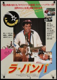 2y937 LA BAMBA stage play Japanese '87 rock and roll, Lou Diamond Phillips as Ritchie Valens!