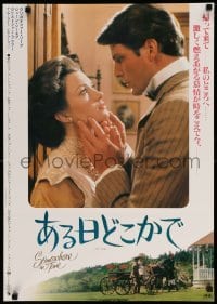 2y982 SOMEWHERE IN TIME Japanese '81 Christopher Reeve, Jane Seymour, cult classic, different c/u!