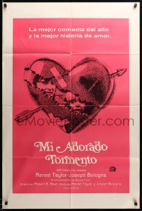 2y052 MADE FOR EACH OTHER South American '71 Renee Taylor & Bologna take on marriage & more!