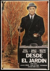 2y114 BEING THERE Spanish '80 completely different art of Peter Sellers by Enzo Sciotti!