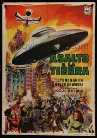 2y138 WARNING FROM SPACE Spanish '57 Japanese, different MCP art of UFO attacking city!