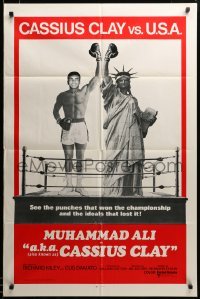 2z865 A.K.A. CASSIUS CLAY int'l 1sh '70 champion boxer Muhammad Ali & Statue of Liberty in ring!
