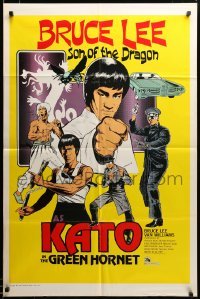 2z673 GREEN HORNET 1sh '74 cool art of Van Williams & giant Bruce Lee as Kato!