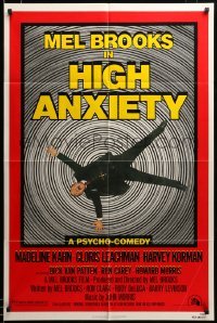 2z512 HIGH ANXIETY 1sh '77 Mel Brooks, great Vertigo spoof design, a Psycho-Comedy!