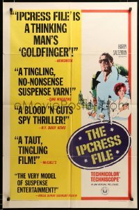 2z579 IPCRESS FILE new art 1sh '65 Caine in the most daring sexpionage story you'll ever see!