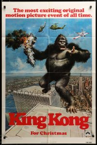 2z144 KING KONG teaser 1sh '76 John Berkey close up art of the BIG Ape!