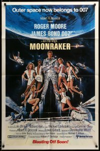 2z629 MOONRAKER int'l advance 1sh '79 art of Roger Moore as Bond in space by Goozee!
