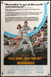 2z633 MOONRAKER reviews 1sh '79 Roger Moore as James Bond & sexy Lois Chiles by Goozee!