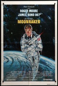 2z626 MOONRAKER style A int'l teaser 1sh '79 art of Roger Moore as Bond in space by Goozee!