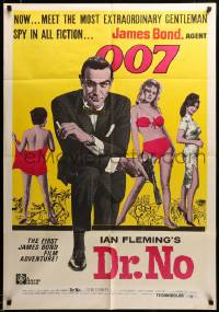 2z595 DR. NO South African R60s Sean Connery as James Bond, different colorful image, ultra rare!