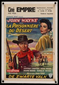 3a138 SEARCHERS linen Belgian '56 different art of John Wayne & Natalie Wood, John Ford classic!