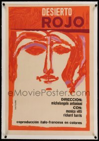 3a091 RED DESERT linen Cuban '66 Antonioni's Il Deserto rosso, wonderful Bachs artwork!