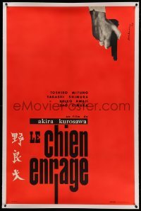 3a010 STRAY DOG linen French 31x47 '61 Akira Kurosawa's Nora Inu, cool Japanese film noir image!