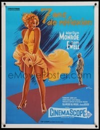 3a148 SEVEN YEAR ITCH linen French 23x31 R70s best Grinsson art of Marilyn Monroe's skirt blowing!