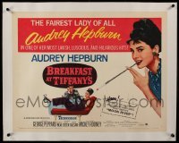 3a169 BREAKFAST AT TIFFANY'S linen 1/2sh R65 Audrey Hepburn is the Fairest Lady of all, ultra rare!