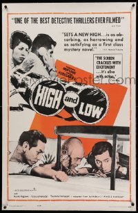 3a285 HIGH & LOW linen 1sh '64 Akira Kurosawa's Tengoku to Jigoku, Toshiro Mifune, Japanese classic!