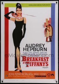 3b165 BREAKFAST AT TIFFANY'S Dutch R13 classic iconic McGinnis art of sexy elegant Audrey Hepburn!