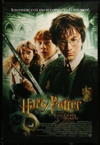 3b083 HARRY POTTER & THE CHAMBER OF SECRETS int'l DS 1sh '02 Daniel Radcliffe, Emma Watson, Grint