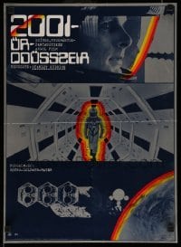 3b239 2001: A SPACE ODYSSEY Hungarian 16x22 '79 Stanley Kubrick, different images, rare!