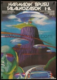 3b243 CLOSE ENCOUNTERS OF THE THIRD KIND Hungarian 16x23 '81 different Tibor Helenyi art, rare!