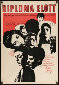 3b247 GRADUATE Hungarian 22x33 '71 different images of Hoffman & sexy Anne Bancroft, rare!