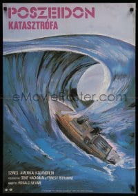 3b253 POSEIDON ADVENTURE Hungarian 22x32 '86 Gene Hackman, great art of ship in peril by Racmolnar!