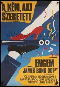 3b257 SPY WHO LOVED ME Hungarian 22x32 '89 James Bond 007, completely different wild art by Berta!