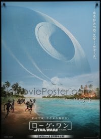 3b268 ROGUE ONE teaser Japanese 29x41 '16 A Star Wars Story, image of Death Star and battle!