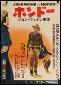 3b282 HONDO Japanese '53 John Wayne was a stranger to all but the surly dog at his side!