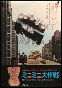3b283 ITALIAN JOB Japanese '69 Michael Caine & sexy girl with map on back + car chase image!